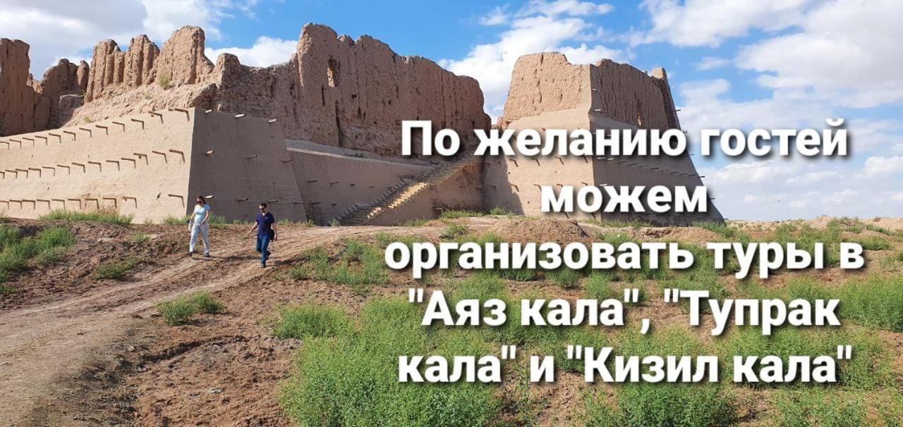 Guest House Art Postindoz Khiva Eksteriør bilde